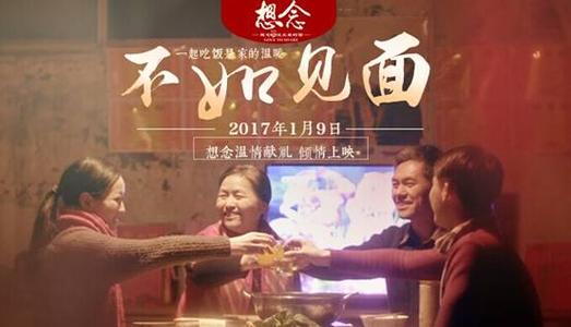 以色列ID怎么仿制