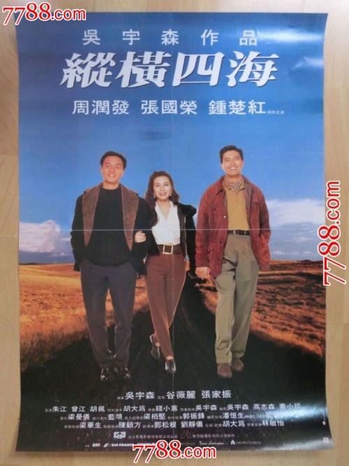 学位证丢了影响大吗